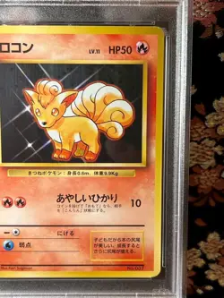 No Rarity Symbol PSA 8] Vulpix 037 Base Set 1st ED Holo Japanese Pokemon Card - Image 4