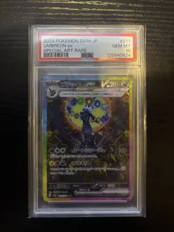 PSA 10 Umbreon ex SAR 217/187 sv8a Terastal Festival Pokemon Card Japanese - Image 1