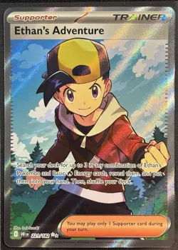 Ethan's Adventure 221/182 - Ultra Rare Destined Rivals Pokemon TCG - NM Card - Image 1