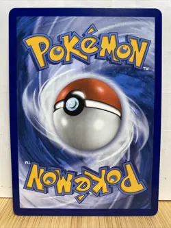 Pokemon Destined Rivals Ethan’s Adventure Full Art Ultra Rare Foil Card 221/182 - Image 2