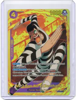 Mr.2.Bon.Kurei (Bentham) EB01-061 SEC - One Piece The Best Vol. 2 PRB-02 English - Image 1