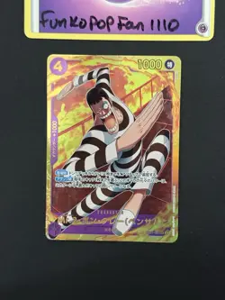 Mr2 Bon Kurei Bentham SEC EB01-061 PRB-02 THE BEST vol.2 One Piece JP - Image 1