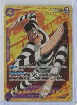 Mr.2.Bon.Kurei (Bentham) One Piece EB01-061 SEC (The Best Vol. 2 PRB-02 English) - Image 1