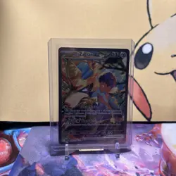 Pokemon TCG Hop's Zacian EX Card 186/159 Journey Together Sir English Edition - Image 1