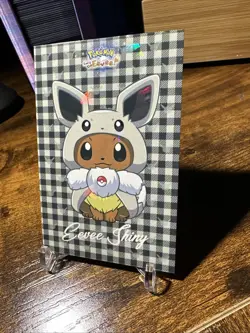 Pokemon Card Database Let’s Go Eevee! Shiny Eevee Cracked Ice Holo - Image 2