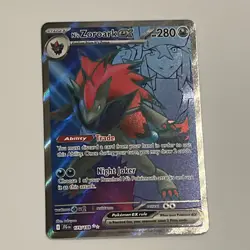 N's Zoroark ex 175/159 Sv09: Journey Together Holo Full Art Pokemon Card - Image 1