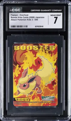 2006 POKEMON JPN ATTACK KIDS 3 BANDAI KIDS CARDS #050 FLAREON - OVERHEAT CGC 7 - Image 1