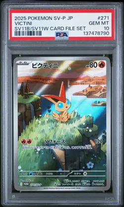 2025 POKEMON JPN SV-P PROMO BLACK BOLT/WHITE FLARE CARD FILE SET VICTINI PSA 10 - Image 1