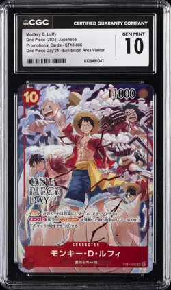 2024 ONE PIECE JPN PROMO CARDS #ST10-006 MONKEY D. LUFFY CGC 10 GEM MINT - Image 1