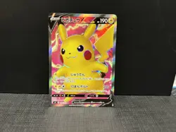 Pikachu V 104/100 Amazing Volt Tackle s4 Holo SR Full Art Pokemon TCG Card MINT - Image 1
