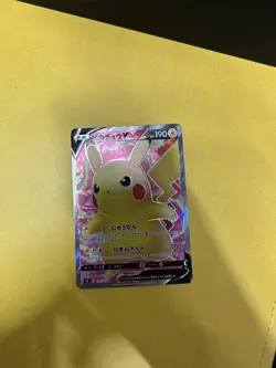 Pikachu V 104/100 Amazing Volt Tackle s4 Holo SR Full Art Pokemon TCG Card MINT - Image 2