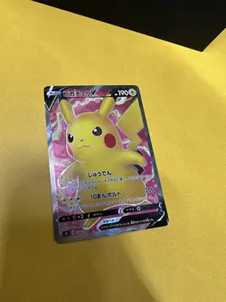 Pikachu V 104/100 Amazing Volt Tackle s4 Holo SR Full Art Pokemon TCG Card MINT - Image 3