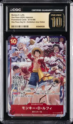 2024 ONE PIECE JPN PROMO CARDS #ST10-006 MONKEY D. LUFFY CGC 10 PRISTINE - Image 1