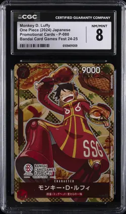 2024 ONE PIECE JPN PROMO CARDS BANDAI CARD GAMES FEST MONKEY D. LUFFY CGC 8 - Image 1