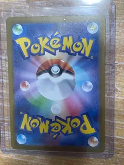Samurott AR 104/086 White Flare sv11W Pokemon Card Japanese [Near Mint] - Image 3
