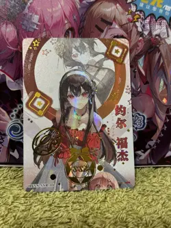 GODDESS STORY FLOWER GIRL SSR-16 YOR FORGER SPY X FAMILY ANIME WAIFU CARD - Image 1