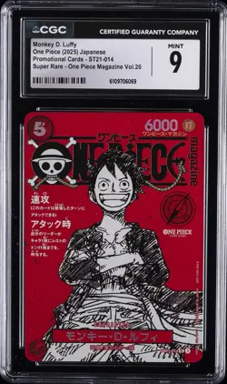 2025 ONE PIECE JPN PROMO CARDS SUPER RARE #ST21-014 MONKEY D. LUFFY CGC 9 - Image 1