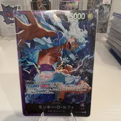 Monkey D. Luffy OP09-061 5000 Power Foil Leader Bandai One Piece CCG Card - Image 1