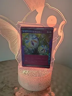 Neo Upper Energy ACE 071/071 SV5K Wild Force - Pokemon Card Japanese - Image 1