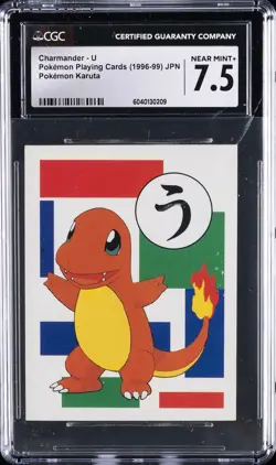 1996-99 POKEMON PLAYING CARDS POKEMON KARUTA JPN CHARMANDER CGC 7.5 - Image 1