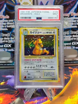 PSA 9 Mint Dragonite #149 Fossil JAPANESE Holo Pokemon Card - Image 1