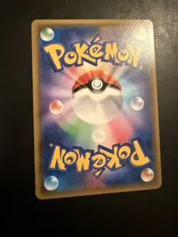 [NM] Red's Pikachu Pokemon Card Japanese 270/SM-P Promo Holo Rare ES15 - Image 2