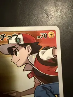 [NM] Red's Pikachu Pokemon Card Japanese 270/SM-P Promo Holo Rare ES15 - Image 5