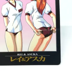 17 Rei Ayanami & Shoryu Asuka Langley NEON GENESIS EVANGELION Card 1st 1996 SEGA - Image 5