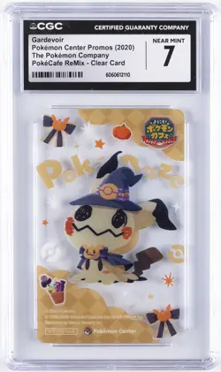 2020 POKEMON CENTER PROMOS POKE'CAFE REMIX-CLEAR CARD GARDEVOIR CGC 7 - Image 1