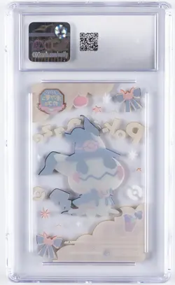 2020 POKEMON CENTER PROMOS POKE'CAFE REMIX-CLEAR CARD GARDEVOIR CGC 7 - Image 2