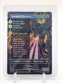 SUMMON: BAHAMUT 2025 MTC FINAL FANTASY MYTHIC RARE FOIL 9/9 Q1816 - Image 1