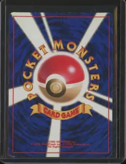 1997 Pokemon Mystery of the Fossils MAGNETON #082 Holo Rare Vintage JFB1 - Image 2