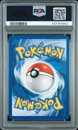 2004 POKEMON EX FIRE RED & LEAF GREEN #83 SQUIRTLE PSA 8 - Image 2