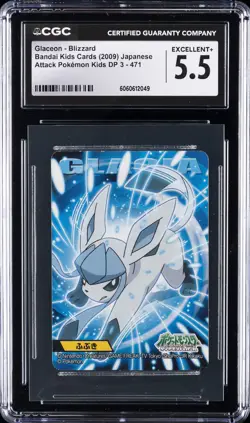 2009 POKEMON BANDAI KIDS CARDS ATTACK KIDS DP 3 #471 GLACEON-BLIZZARD CGC 5.5 - Image 1