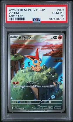 2025 POKEMON JPN SV11B-BLACK BOLT ART RARE #097 VICTINI PSA 10 - Image 1