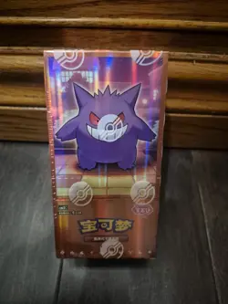 Pokemon TCG S-Chinese Gem Pack Vol. 3 CBB3C Sealed Booster Box | US Seller - Image 1