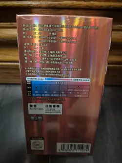 Pokemon TCG S-Chinese Gem Pack Vol. 3 CBB3C Sealed Booster Box | US Seller - Image 2