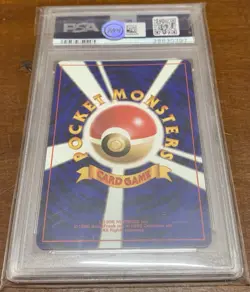 1998 Pokemon Japanese Lt. Surge Holo Kuchiba City Gym Deck PSA 8 NMMT - Image 2