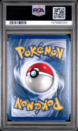 2000 POKEMON CHINESE 1ST EDITION #59 POLIWAG PSA 8 - Image 2