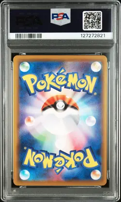 2021 POKEMON JPN 25TH ANNIVERSARY COLLECTION #002 MEW-REVERSE FOIL PSA 10 - Image 2