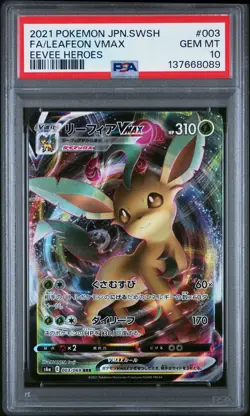 2021 POKEMON JPN SWORD & SHIELD EEVEE HEROES #003 FULL ART/LEAFEON VMAX PSA 10 - Image 1