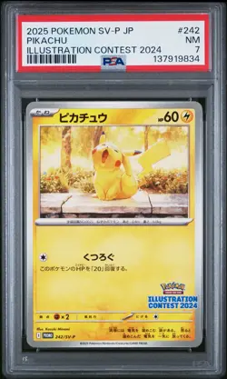 2025 POKEMON JPN SV-P PROMO ILLUSTRATION CONTEST 2024 #242 PIKACHU PSA 7 - Image 1