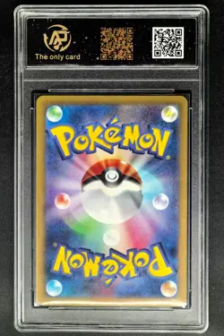 2024 Pokemon Cards JPN. Gouging Fire EX H SV5K 012/071 RR RPA 10 SAME AS PSA 10 - Image 2