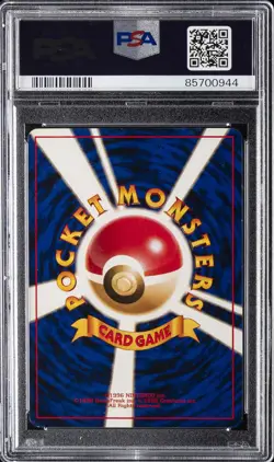 1999 POKEMON JAPANESE GYM 2 #124 SABRINA'S JYNX PSA 6 - Image 2