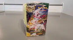 Pokemon Sword & Shield Evolving Skies Booster Box 36 Packs FACTORY - Image 4
