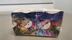 Pokemon Sword & Shield Evolving Skies Booster Box 36 Packs FACTORY - Image 5