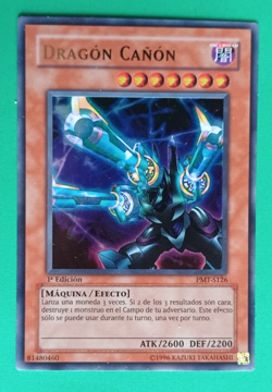 YUGIOH SPANISH BARREL DRAGON CANON PMT S126 ULTRA RARE HOLO 1ST EDITION VLP - Image 1