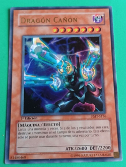 YUGIOH SPANISH BARREL DRAGON CANON PMT S126 ULTRA RARE HOLO 1ST EDITION VLP - Image 3