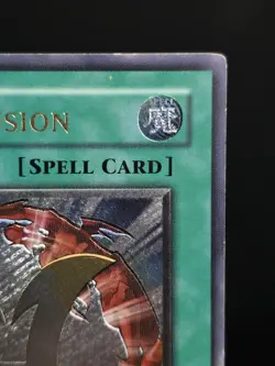 Miracle Fusion (UTR) CRV-EN039 Cybernetic Revolution Unlimited - Image 3