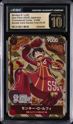 2024 ONE PIECE JPN BANDAI CARD GAMES FEST 24-25 MONKEY D LUFFY CGC 10 PRISTINE - Image 1